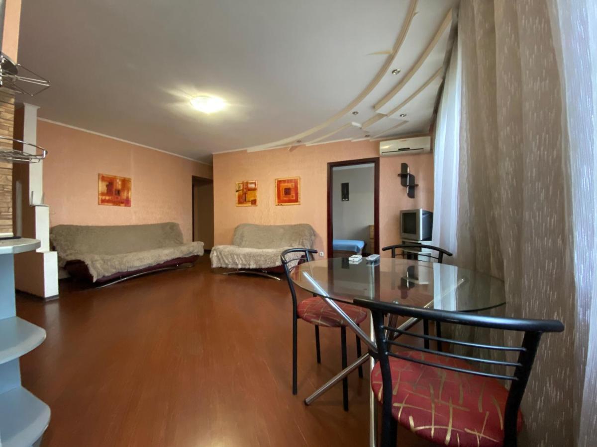 Comfy Apartment Most City Area دنيبروبيتروفسك المظهر الخارجي الصورة
