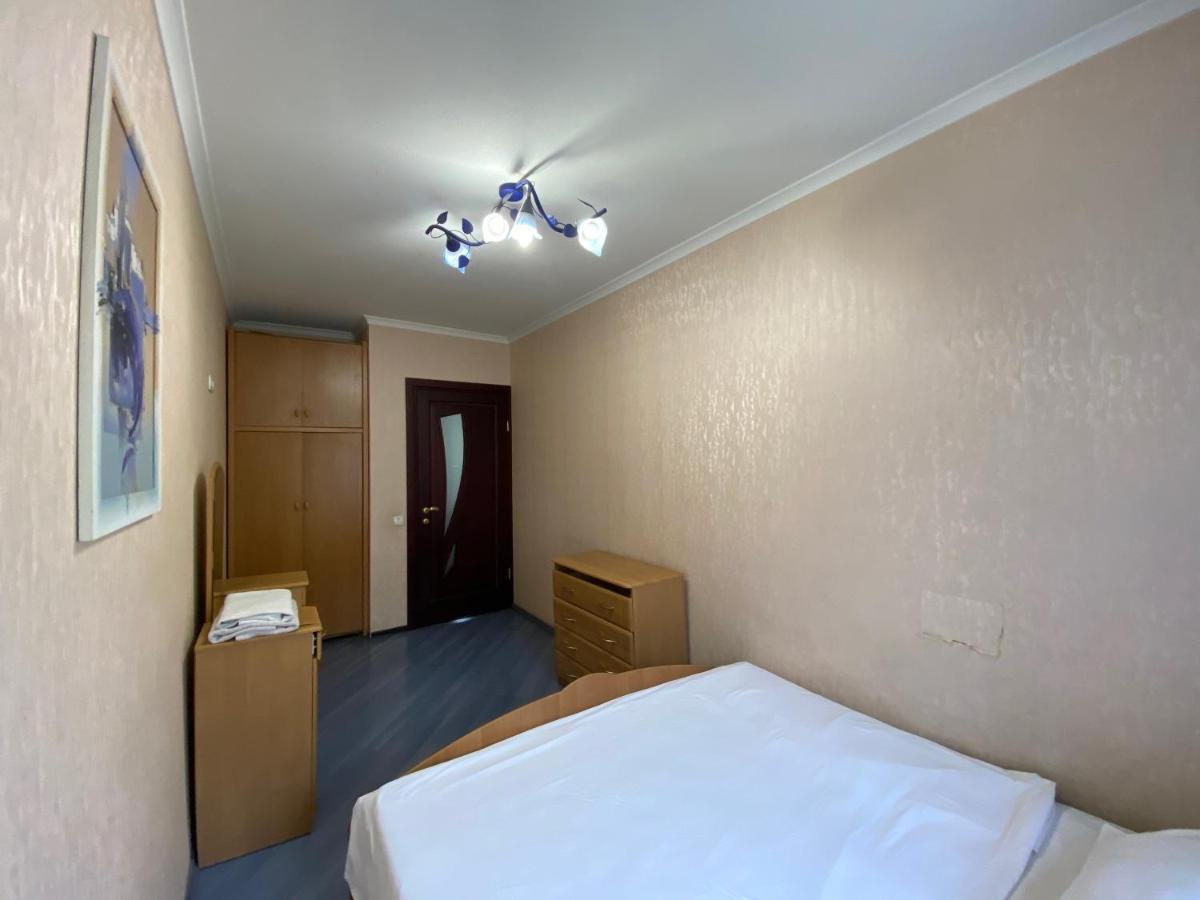 Comfy Apartment Most City Area دنيبروبيتروفسك المظهر الخارجي الصورة