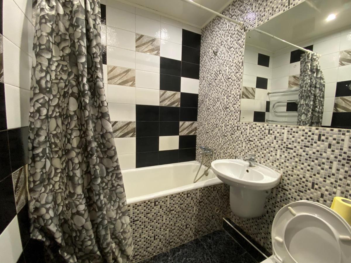Comfy Apartment Most City Area دنيبروبيتروفسك المظهر الخارجي الصورة