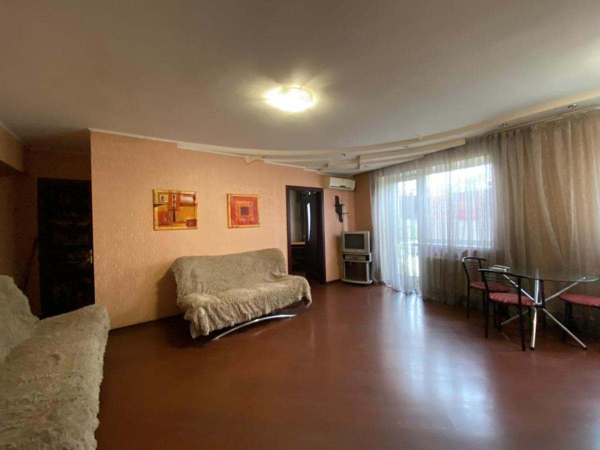 Comfy Apartment Most City Area دنيبروبيتروفسك المظهر الخارجي الصورة